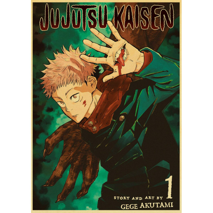 Poster Jujutsu Kaisen : Tome 1