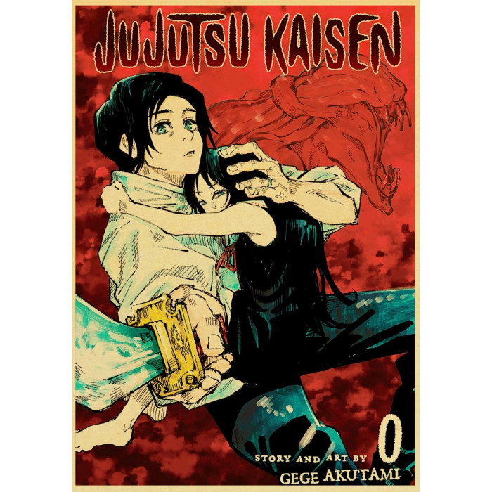 Poster Jujutsu Kaisen : Tome 0