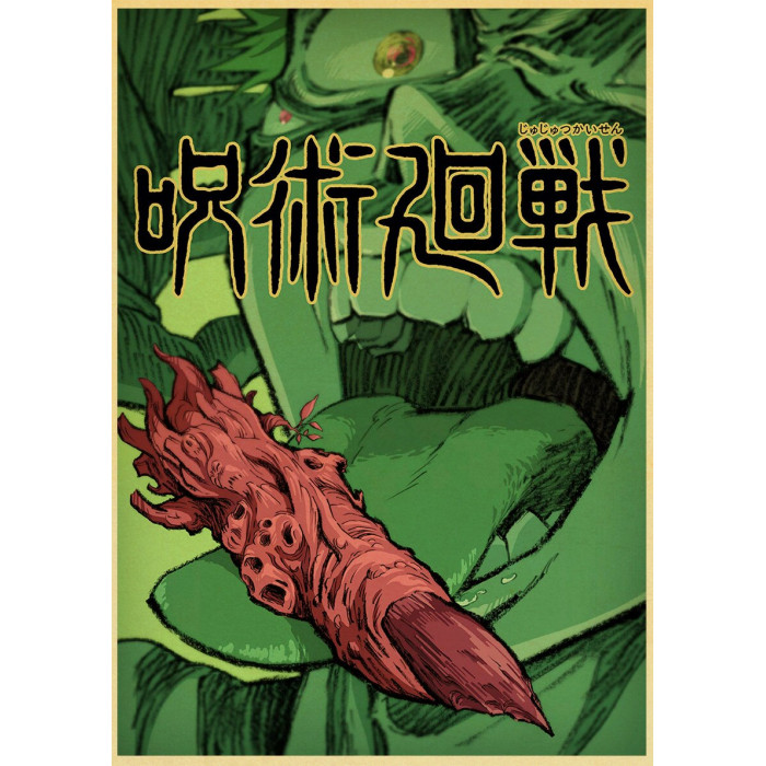 Poster Jujutsu Kaisen : Doigt Sukuna