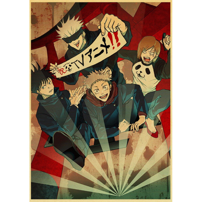 Poster Jujutsu Kaisen : Satoru & Élèves