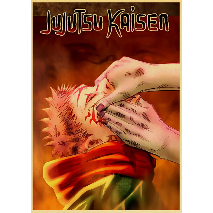 Poster Jujutsu Kaisen : Yuji Étouffé