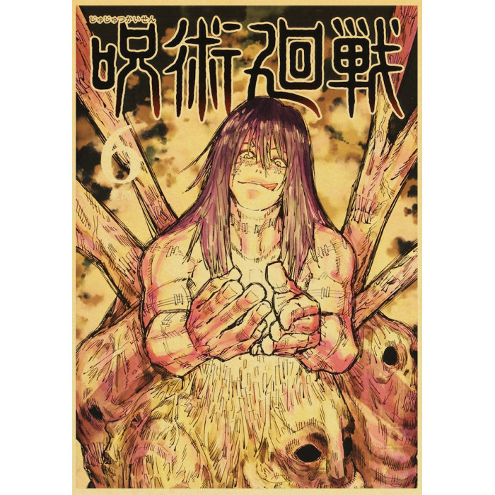 Poster Jujutsu Kaisen : Tome 6